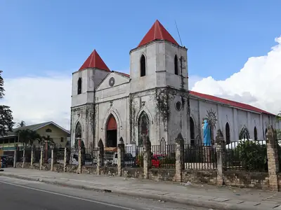 Nuestra Señora del Pilar Church, Sibonga
