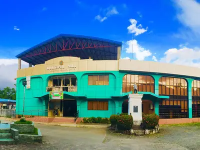 Tubod Municipal Hall, Lanao del Norte